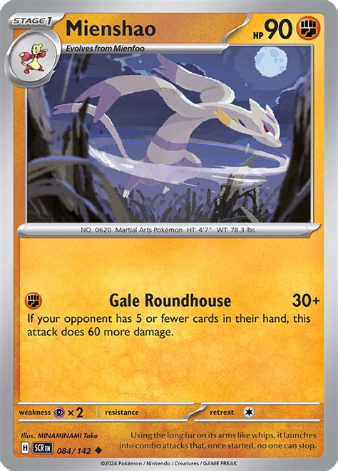 mienshao serebii|mienshao bulbapedia.